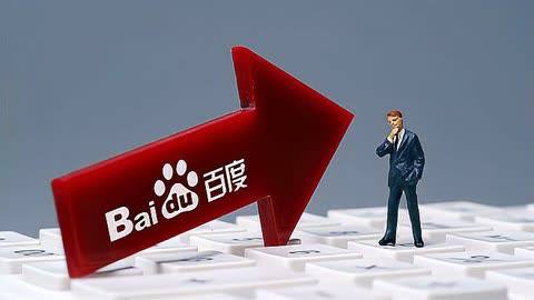 广东近年发现多个新物种