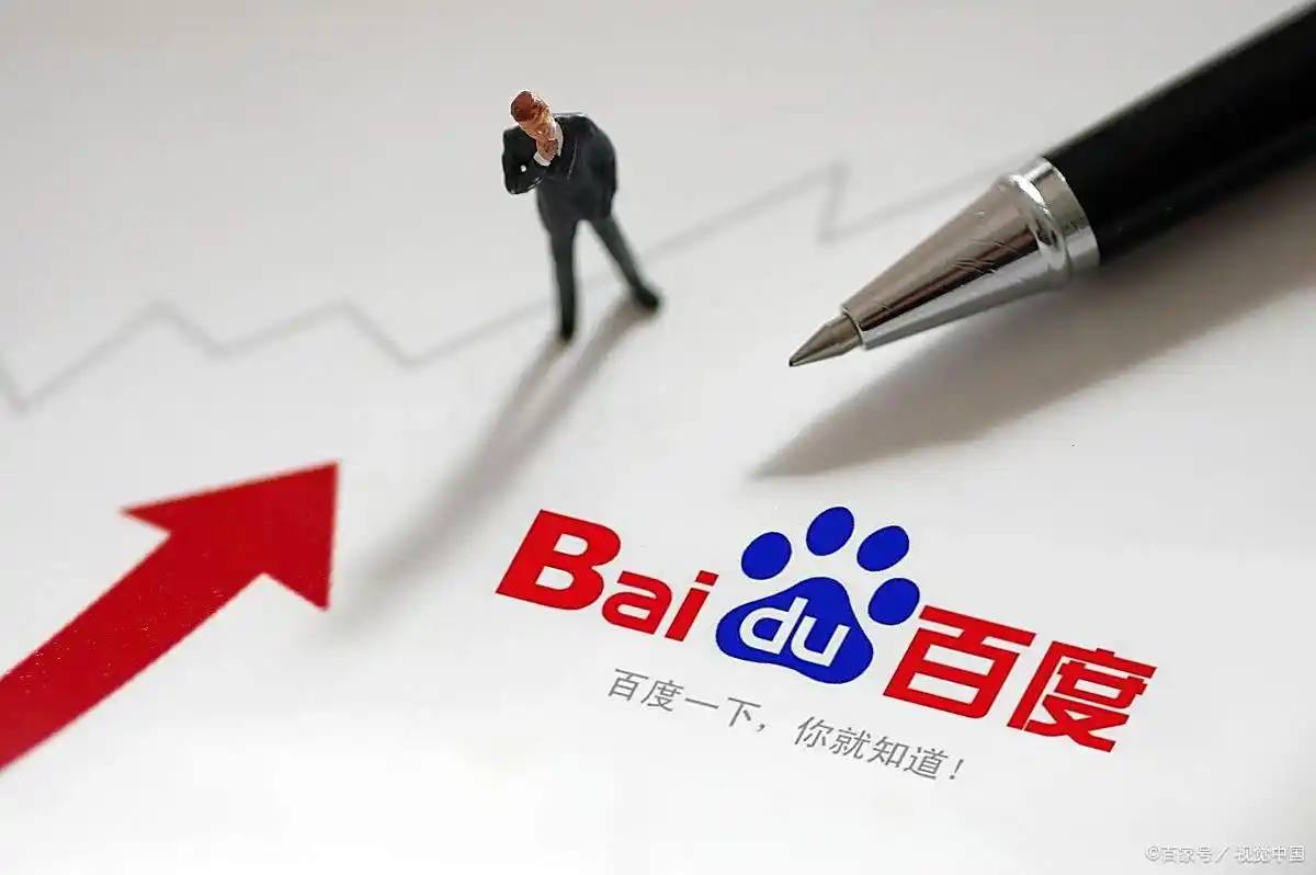 赚钱网站下载安装山河枕一念关山