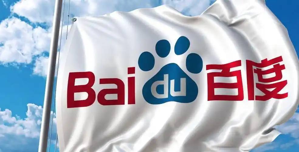 武汉一公厕旁花坛被贴上男士小便处